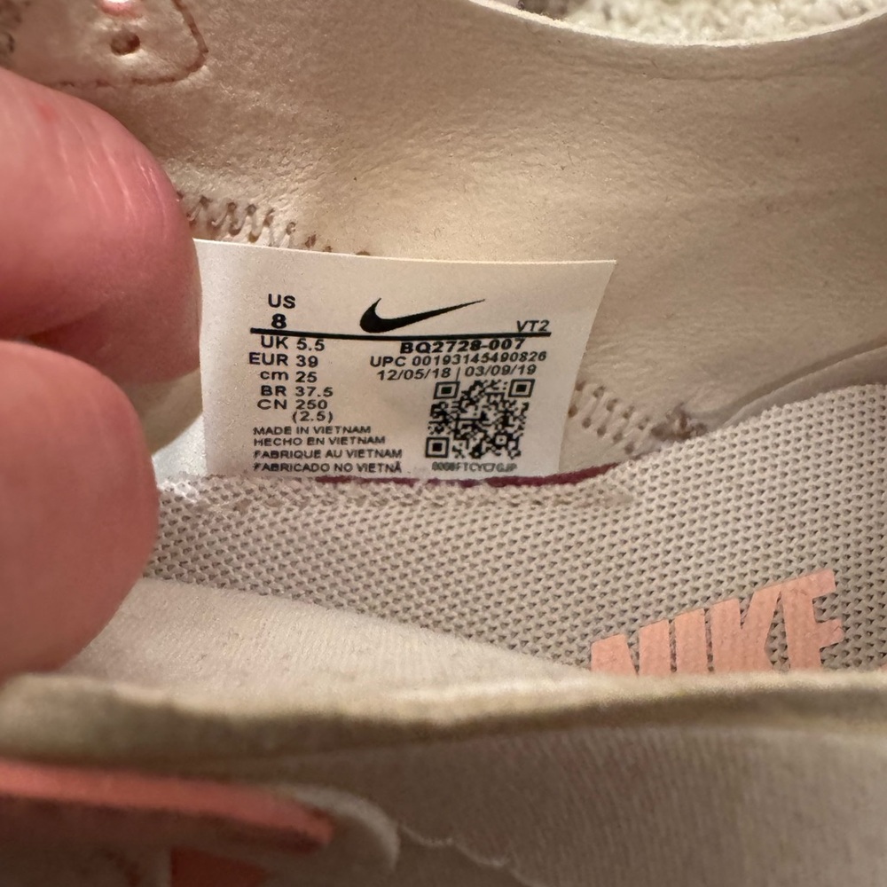 Nike React Element 55 Phantom size 8W - Picture 5 of 7